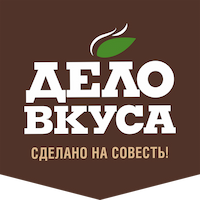 Дело вкуса