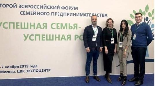 «Успешная семья – успешная Россия!»