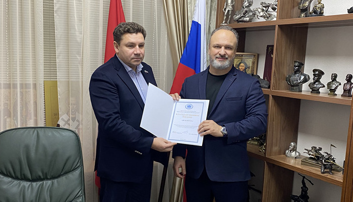 «Брянский завтрак» в Госдуме РФ