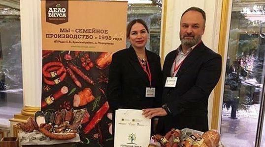 Вновь на выставке, вновь рады знакомить с нашей продукцией
