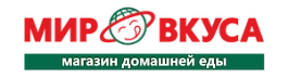 Мир вкуса