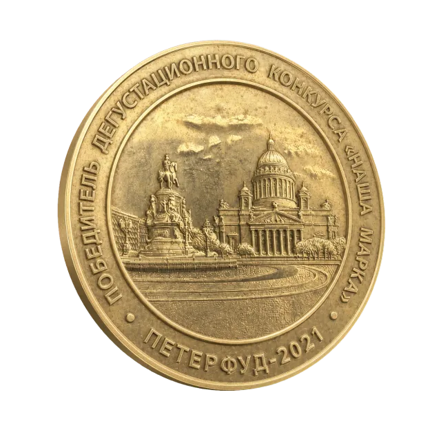 Золотая медаль PETERFOOD 2021