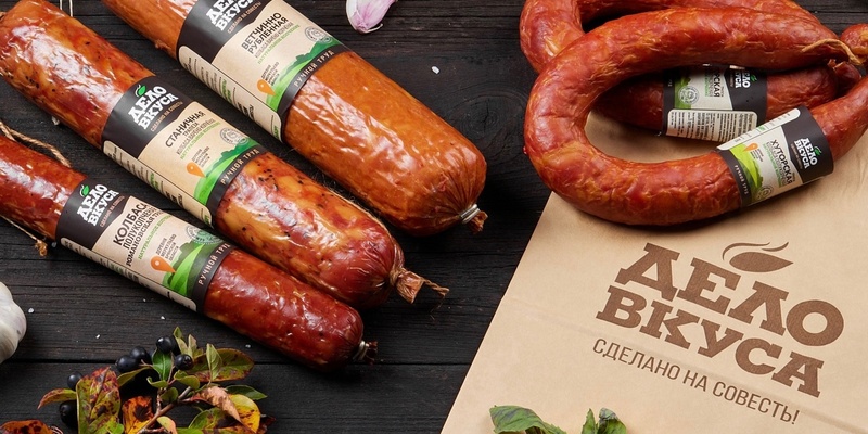 Расширяемся в Москве